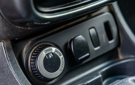 Renault Duster I рестайлинг, 2014 год, 778 000 рублей, 20 фотография