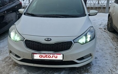KIA Cerato III, 2013 год, 1 300 000 рублей, 1 фотография