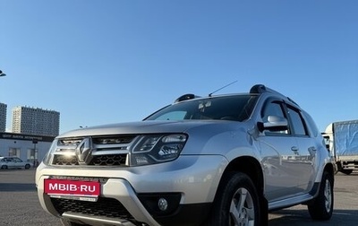 Renault Duster I рестайлинг, 2019 год, 1 443 000 рублей, 1 фотография