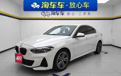 BMW 1 серия, 2023 год, 1 740 000 рублей, 1 фотография