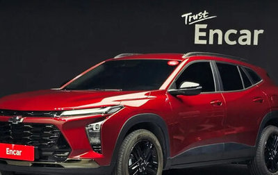 Chevrolet Trax, 2023 год, 1 459 000 рублей, 1 фотография