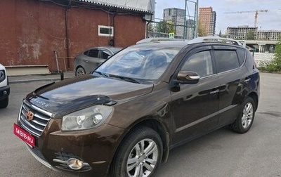 Geely Emgrand X7 I, 2016 год, 620 000 рублей, 1 фотография