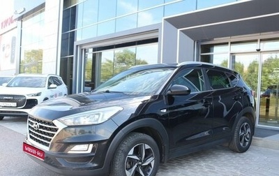 Hyundai Tucson III, 2019 год, 2 000 000 рублей, 1 фотография