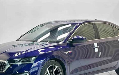 Skoda Octavia IV, 2023 год, 1 510 000 рублей, 1 фотография
