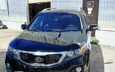 KIA Sorento II рестайлинг, 2012 год, 1 570 000 рублей, 1 фотография