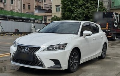 Lexus CT I рестайлинг, 2021 год, 1 913 000 рублей, 1 фотография