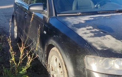 Audi A4, 2004 год, 399 999 рублей, 1 фотография