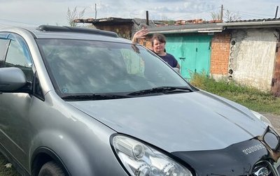 Subaru Tribeca I рестайлинг, 2006 год, 850 000 рублей, 1 фотография