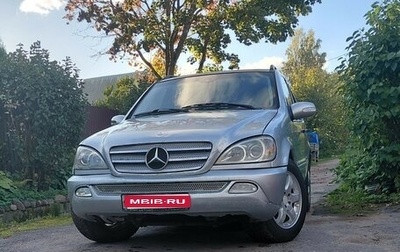 Mercedes-Benz M-Класс, 2003 год, 515 000 рублей, 1 фотография