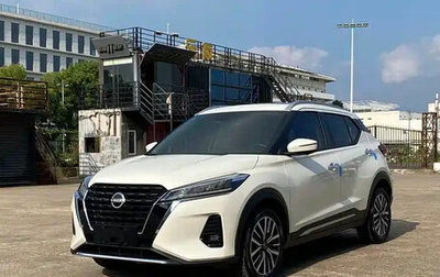 Nissan Kicks I, 2022 год, 1 350 004 рублей, 1 фотография