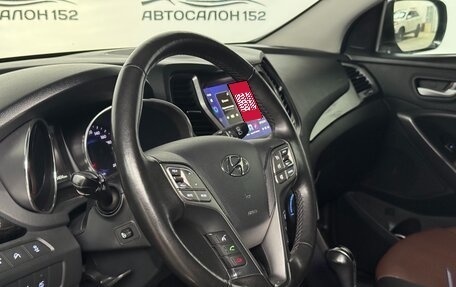 Hyundai Santa Fe III рестайлинг, 2013 год, 1 499 000 рублей, 7 фотография