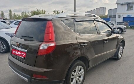 Geely Emgrand X7 I, 2016 год, 620 000 рублей, 6 фотография