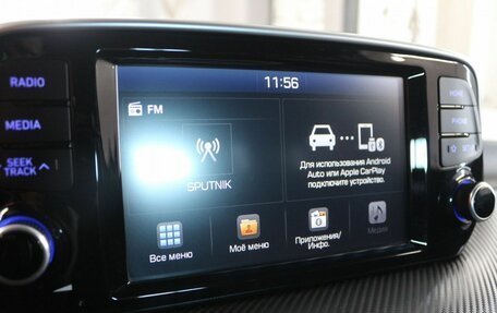 Hyundai Tucson III, 2019 год, 2 000 000 рублей, 10 фотография