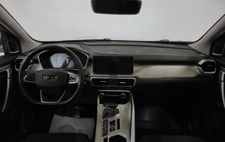 Geely Coolray I, 2023 год, 1 890 000 рублей, 13 фотография
