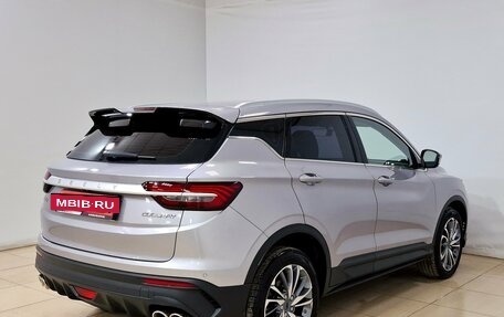 Geely Coolray I, 2023 год, 1 890 000 рублей, 7 фотография