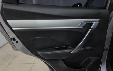 Geely Coolray I, 2023 год, 1 890 000 рублей, 17 фотография