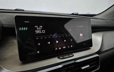 Geely Coolray I, 2023 год, 1 890 000 рублей, 20 фотография