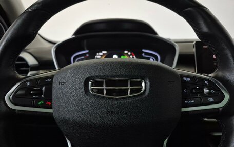 Geely Coolray I, 2023 год, 1 890 000 рублей, 24 фотография
