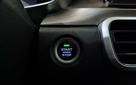 Geely Coolray I, 2023 год, 1 890 000 рублей, 26 фотография