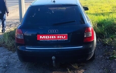 Audi A4, 2004 год, 399 999 рублей, 3 фотография