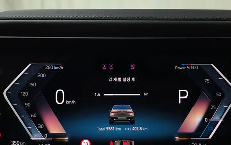 BMW 7 серия, 2025 год, 14 700 000 рублей, 13 фотография