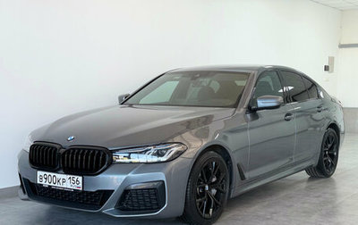BMW 5 серия, 2021 год, 5 990 000 рублей, 1 фотография