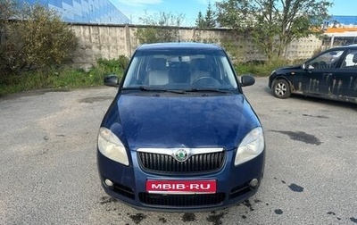 Skoda Fabia II, 2009 год, 215 000 рублей, 1 фотография