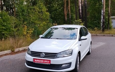 Volkswagen Polo VI (EU Market), 2018 год, 970 000 рублей, 1 фотография