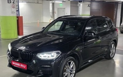 BMW X3, 2020 год, 4 300 000 рублей, 1 фотография