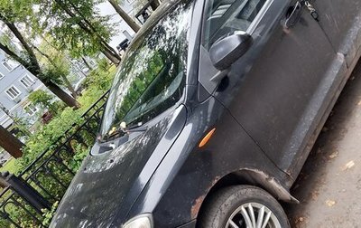 Chery Bonus (A13), 2012 год, 150 000 рублей, 1 фотография