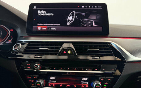 BMW 5 серия, 2021 год, 5 990 000 рублей, 10 фотография