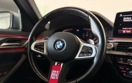 BMW 5 серия, 2021 год, 5 990 000 рублей, 11 фотография