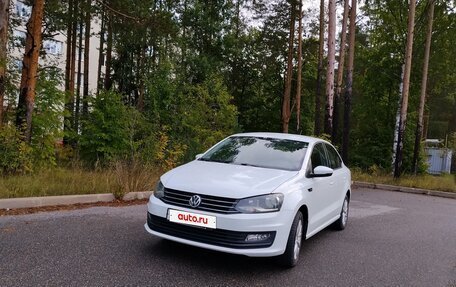 Volkswagen Polo VI (EU Market), 2018 год, 970 000 рублей, 3 фотография