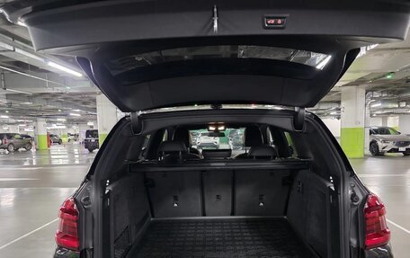 BMW X3, 2020 год, 4 300 000 рублей, 7 фотография