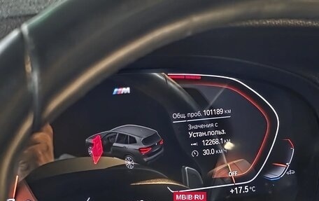 BMW X3, 2020 год, 4 300 000 рублей, 13 фотография