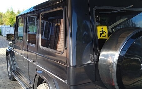 Mercedes-Benz G-Класс W463 рестайлинг _ii, 1993 год, 1 429 000 рублей, 10 фотография