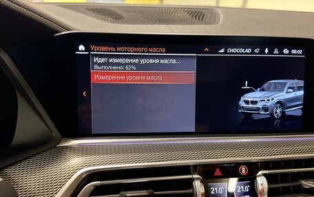 BMW X5, 2020 год, 6 800 000 рублей, 10 фотография