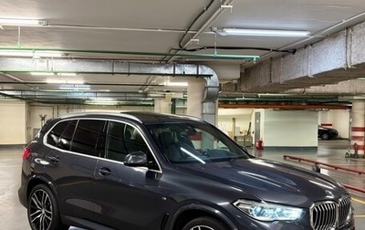 BMW X5, 2020 год, 6 800 000 рублей, 1 фотография