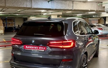BMW X5, 2020 год, 6 800 000 рублей, 3 фотография