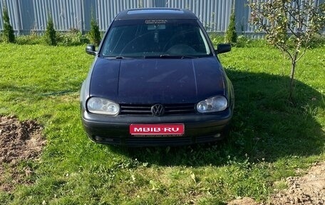 Volkswagen Golf IV, 2000 год, 180 000 рублей, 1 фотография