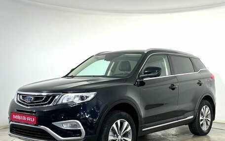 Geely Atlas I, 2020 год, 1 600 000 рублей, 1 фотография