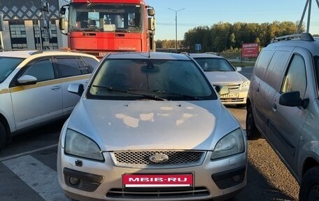 Ford Focus II рестайлинг, 2007 год, 270 000 рублей, 8 фотография