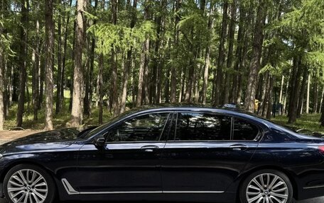 BMW 7 серия, 2015 год, 2 950 000 рублей, 6 фотография
