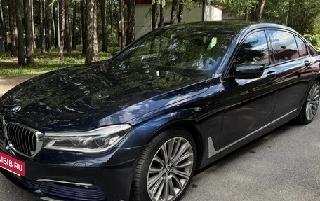 BMW 7 серия, 2015 год, 2 950 000 рублей, 7 фотография