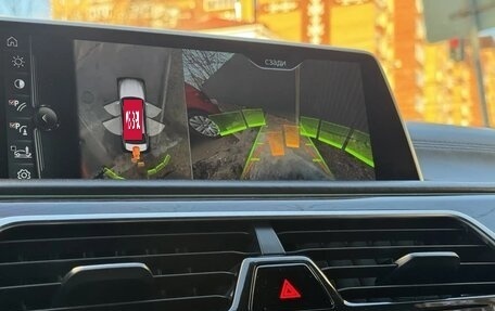 BMW 7 серия, 2015 год, 2 950 000 рублей, 21 фотография