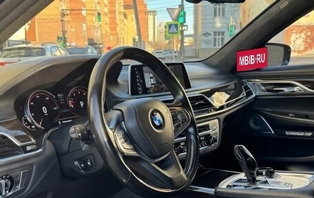 BMW 7 серия, 2015 год, 2 950 000 рублей, 25 фотография