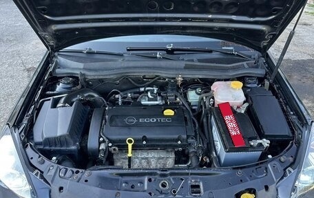Opel Astra H, 2008 год, 430 000 рублей, 11 фотография