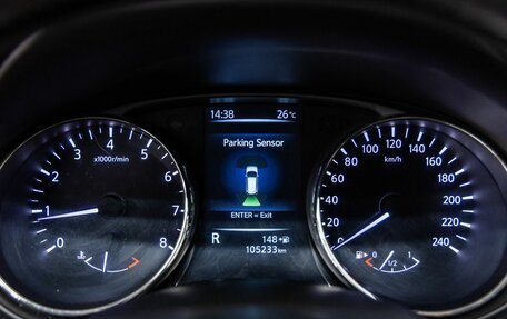 Nissan X-Trail, 2017 год, 1 788 000 рублей, 9 фотография