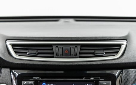 Nissan X-Trail, 2017 год, 1 788 000 рублей, 17 фотография
