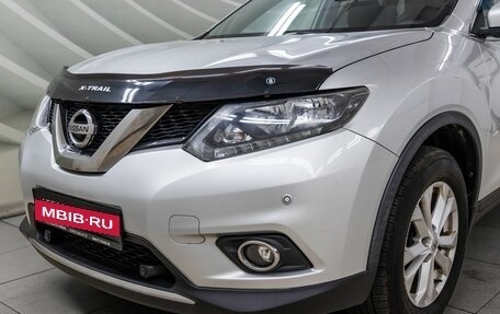 Nissan X-Trail, 2017 год, 1 788 000 рублей, 12 фотография